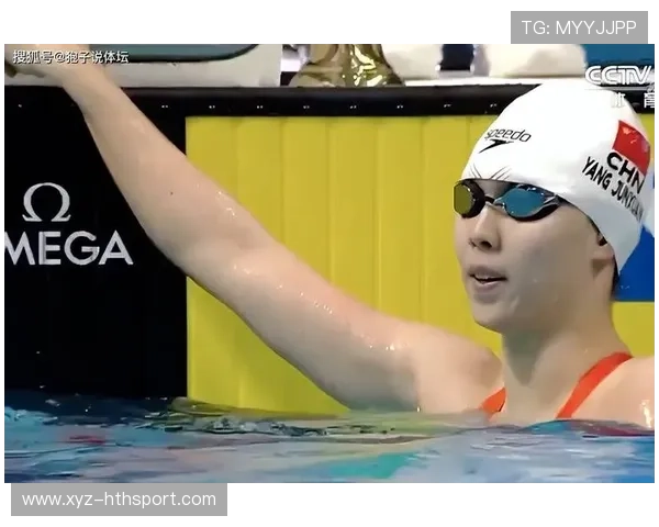 世界游泳冠军药检异常？项目组连夜回应